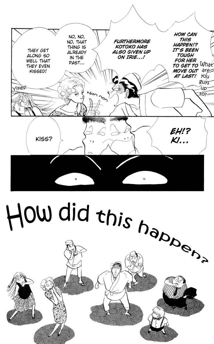 Page 12 Chapter 14 ItaKiss