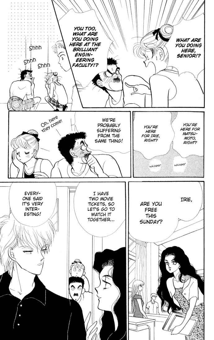 Page 19 Chapter 14 ItaKiss