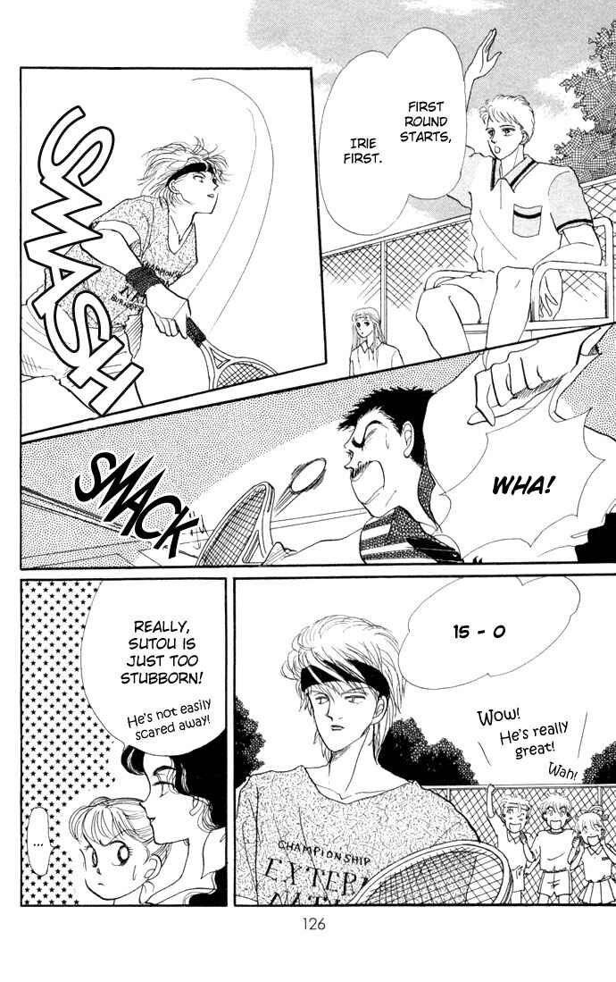 Page 34 Chapter 14 ItaKiss