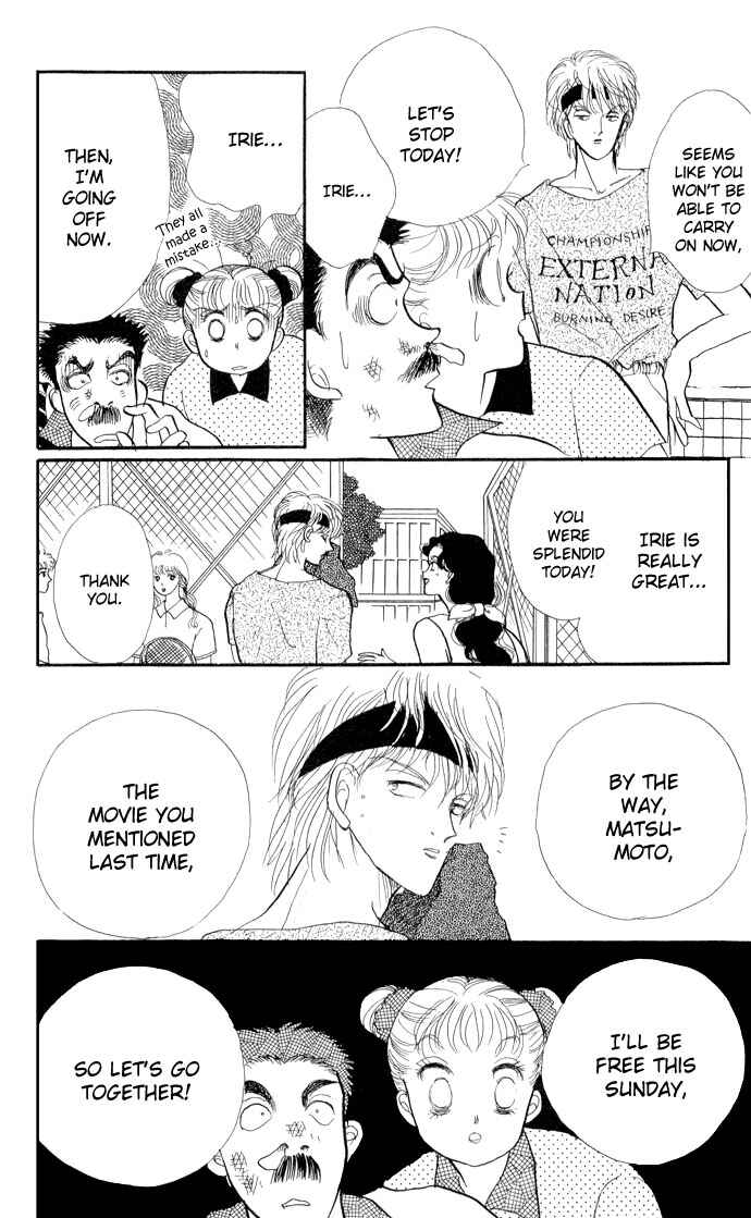 Page 40 Chapter 14 ItaKiss