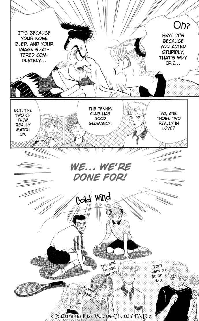 Page 42 Chapter 14 ItaKiss