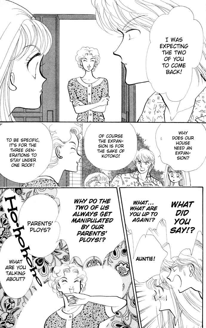 Page 5 Chapter 14 ItaKiss