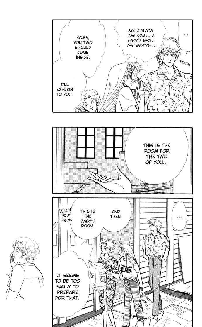 Page 7 Chapter 14 ItaKiss