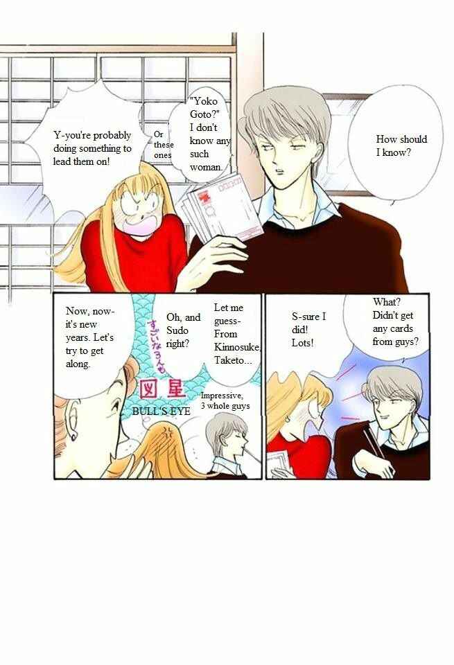 Page 2 Chapter 51 ItaKiss