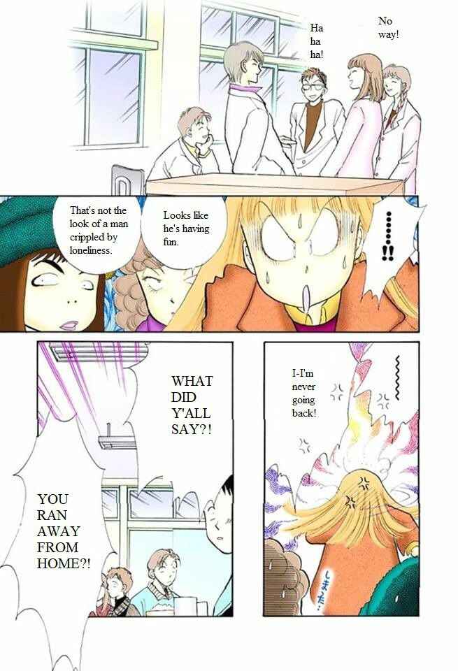 Page 28 Chapter 51 ItaKiss