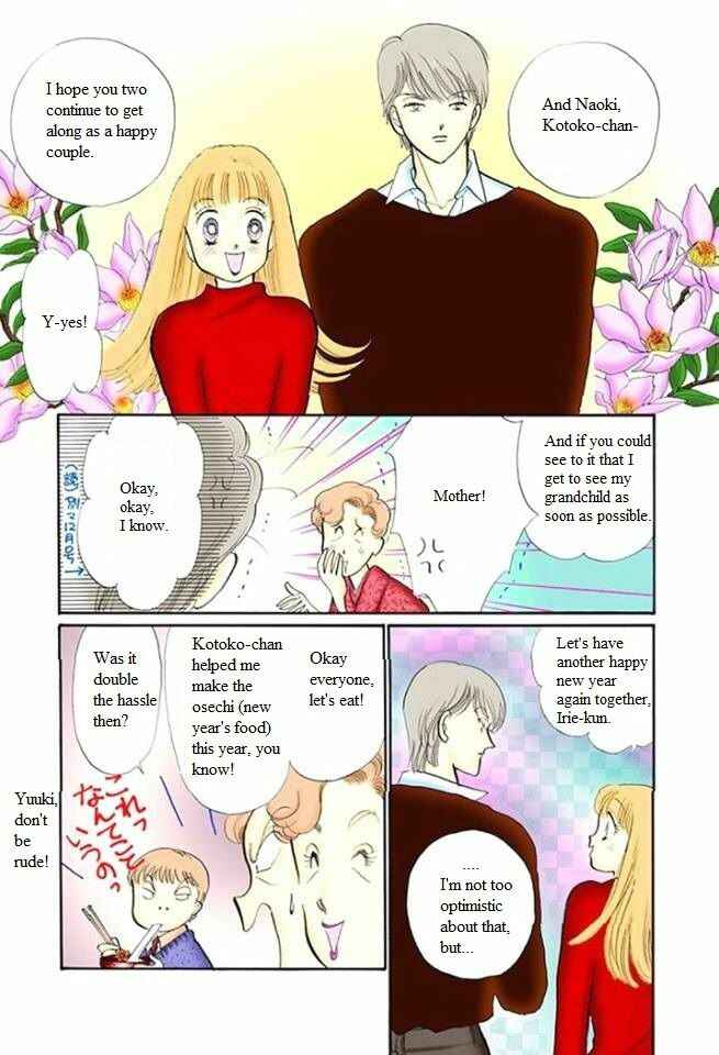 Page 4 Chapter 51 ItaKiss