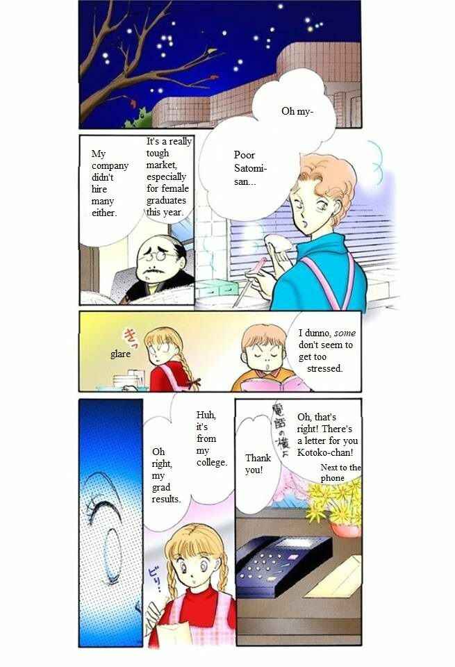 Page 8 Chapter 51 ItaKiss