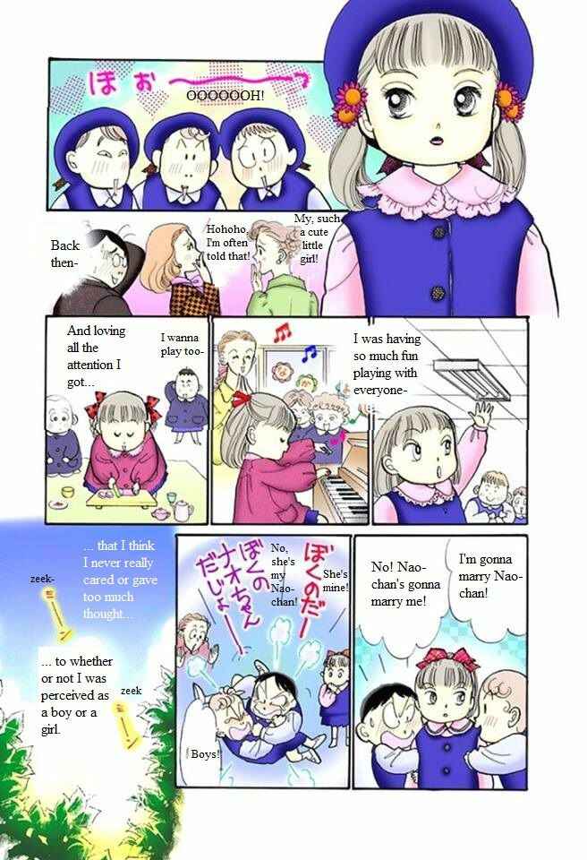 Page 3 Chapter 52.5 ItaKiss