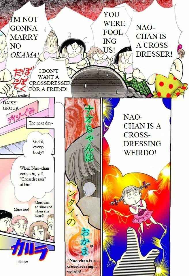 Page 5 Chapter 52.5 ItaKiss