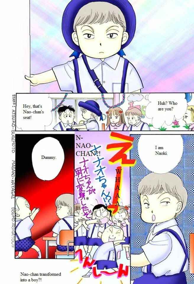 Page 6 Chapter 52.5 ItaKiss