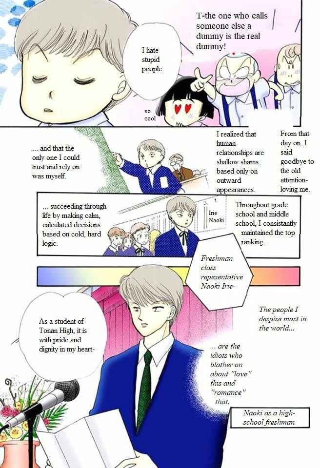 Page 7 Chapter 52.5 ItaKiss