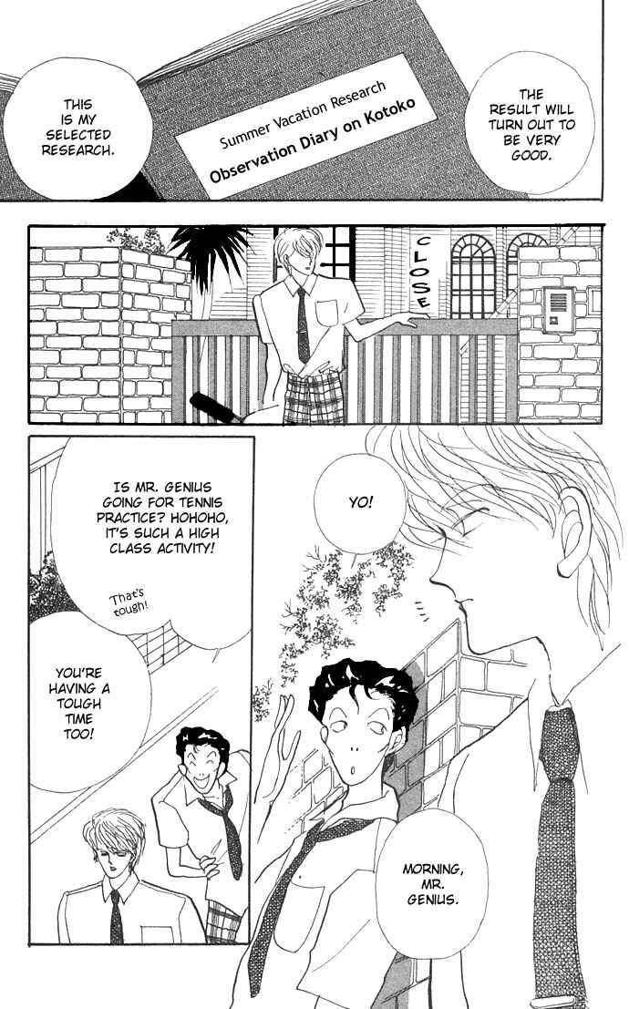 Page 11 Chapter 4 ItaKiss