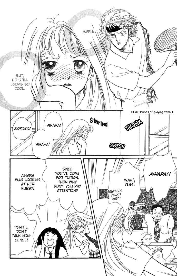 Page 14 Chapter 4 ItaKiss