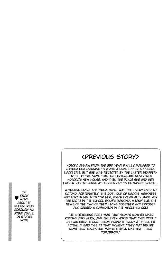 Page 3 Chapter 4 ItaKiss