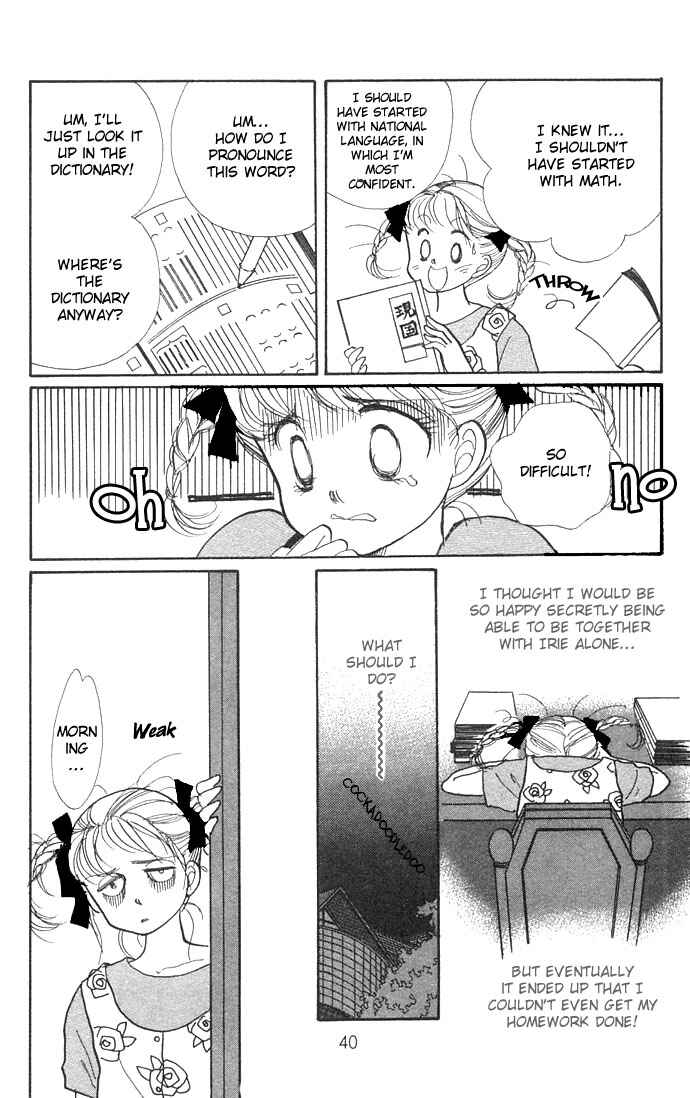 Page 40 Chapter 4 ItaKiss