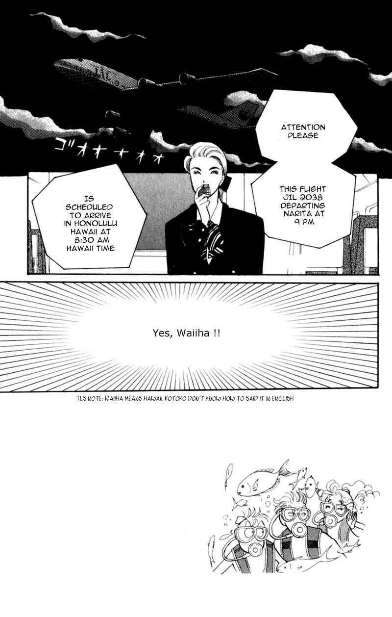Page 12 Chapter 40 ItaKiss