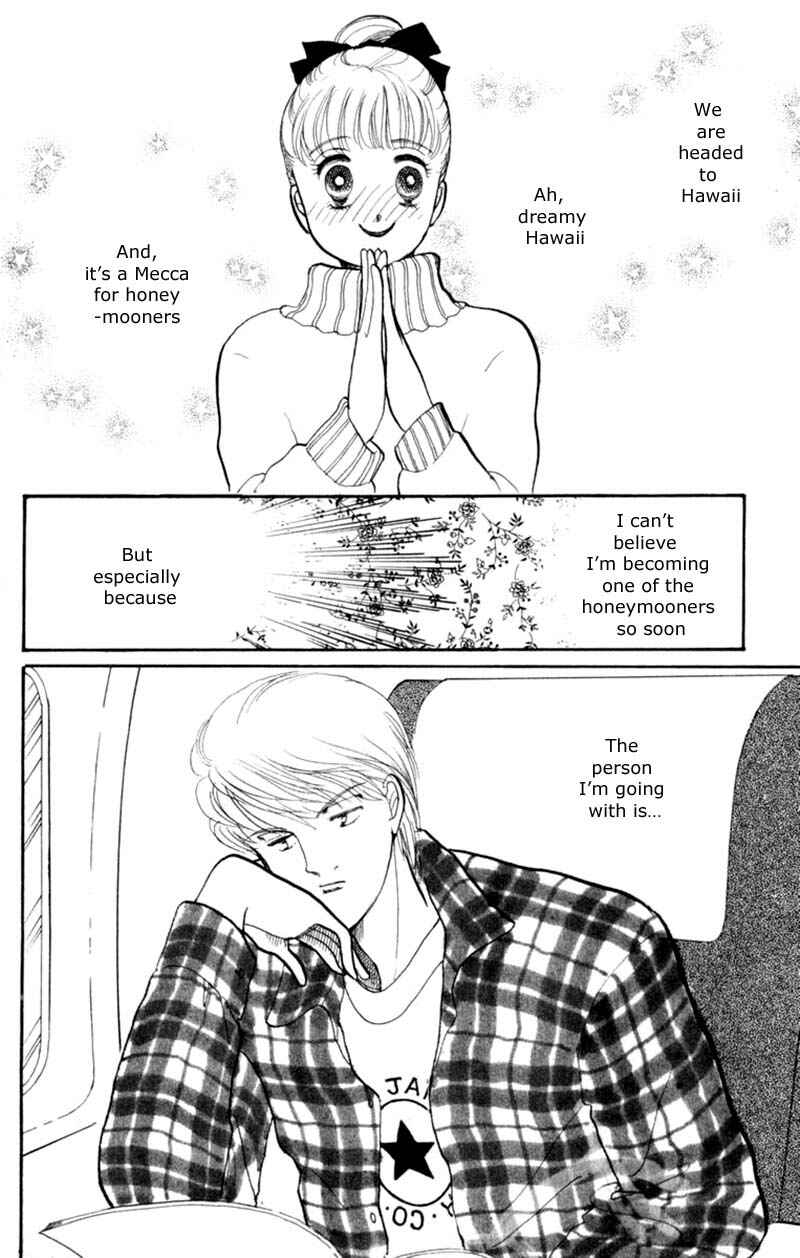 Page 13 Chapter 40 ItaKiss
