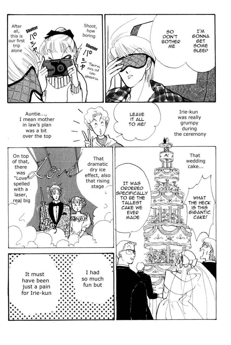 Page 15 Chapter 40 ItaKiss