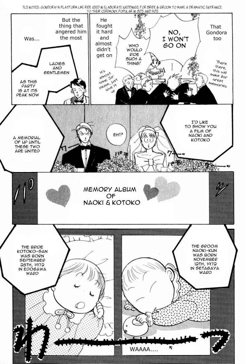 Page 16 Chapter 40 ItaKiss