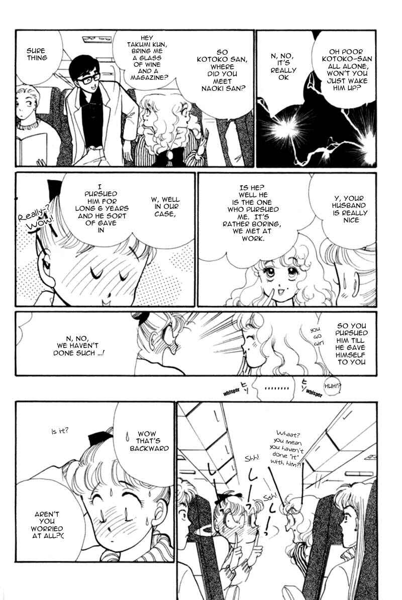 Page 19 Chapter 40 ItaKiss