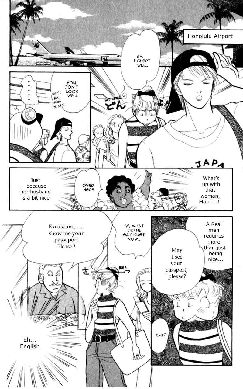 Page 21 Chapter 40 ItaKiss