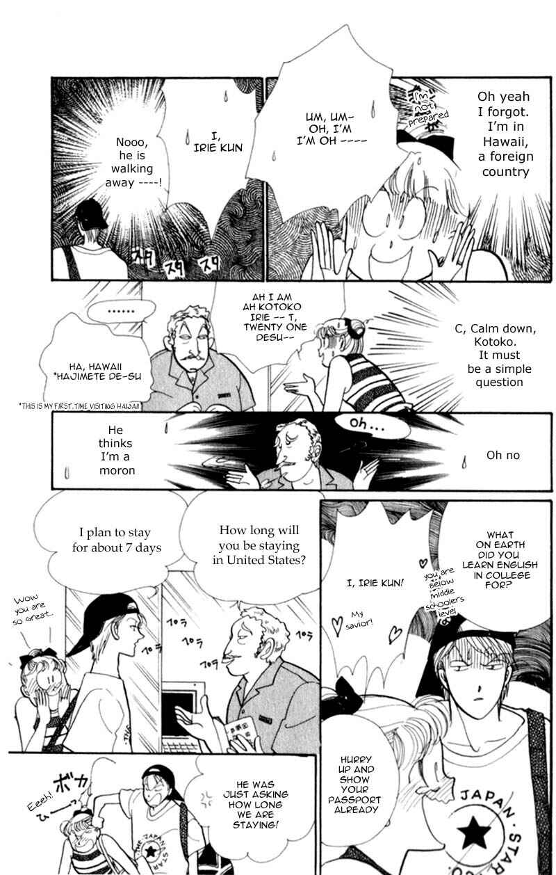 Page 22 Chapter 40 ItaKiss