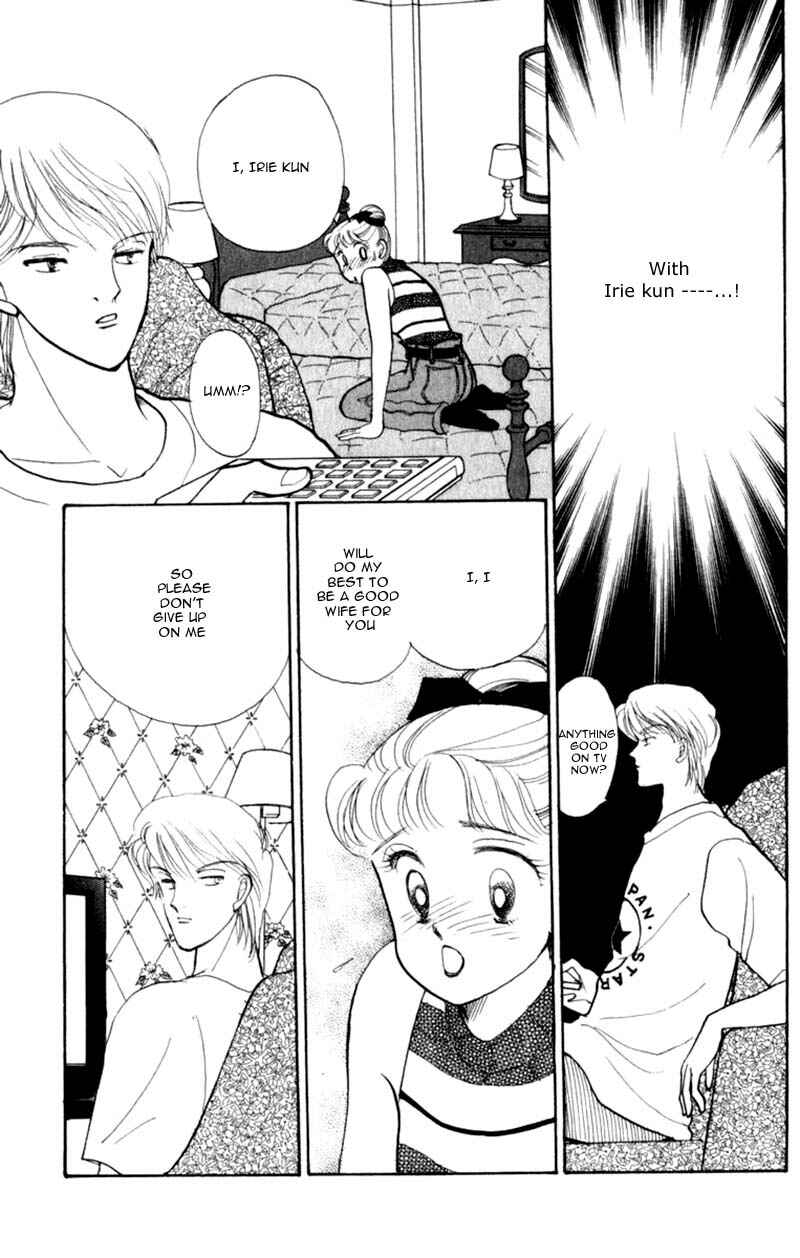 Page 28 Chapter 40 ItaKiss