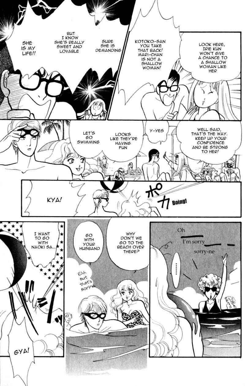 Page 32 Chapter 40 ItaKiss