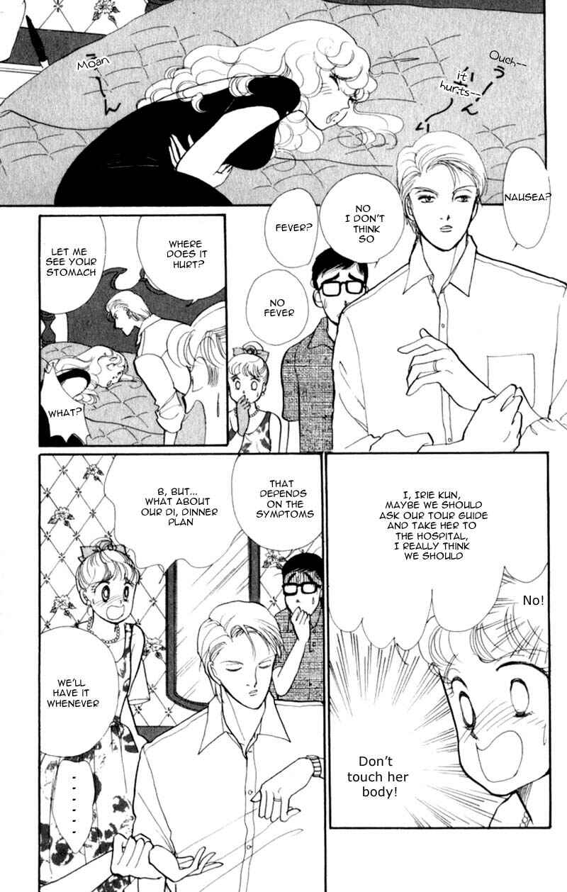 Page 38 Chapter 40 ItaKiss