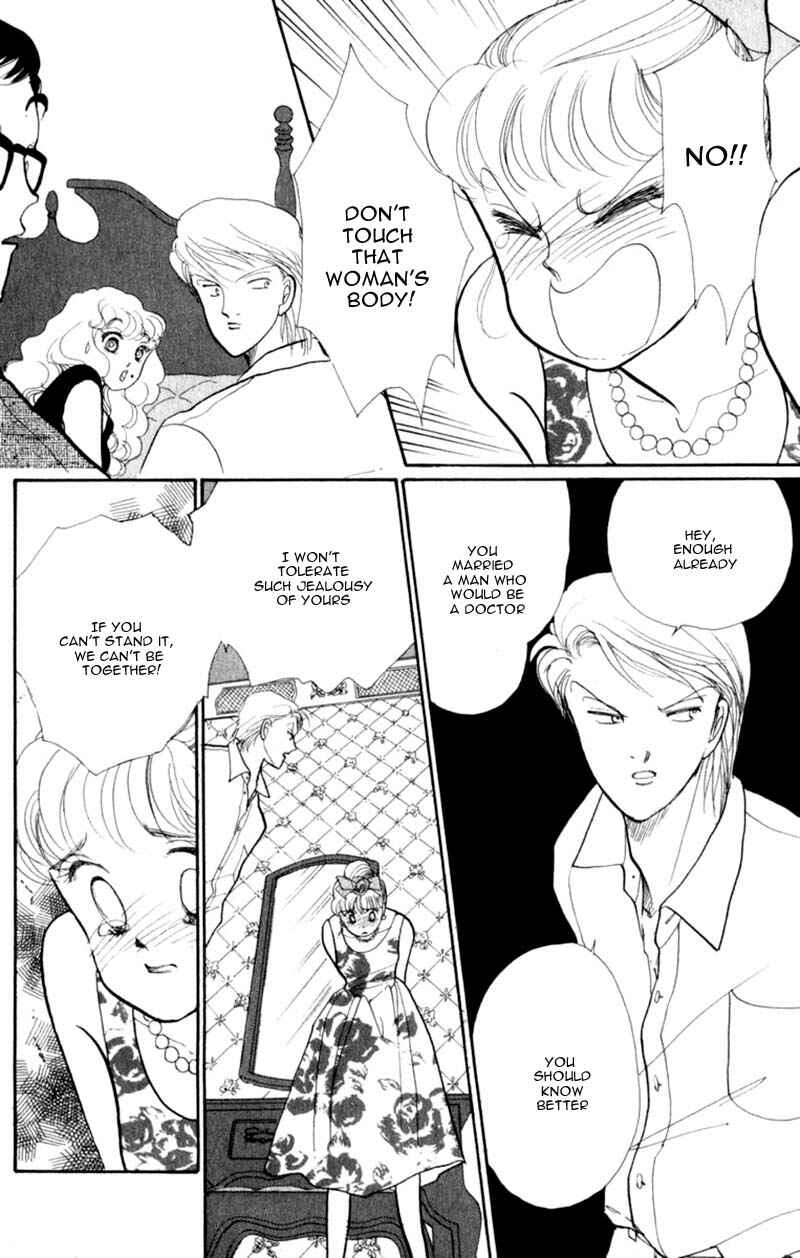 Page 39 Chapter 40 ItaKiss