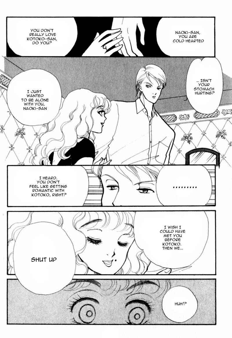 Page 41 Chapter 40 ItaKiss