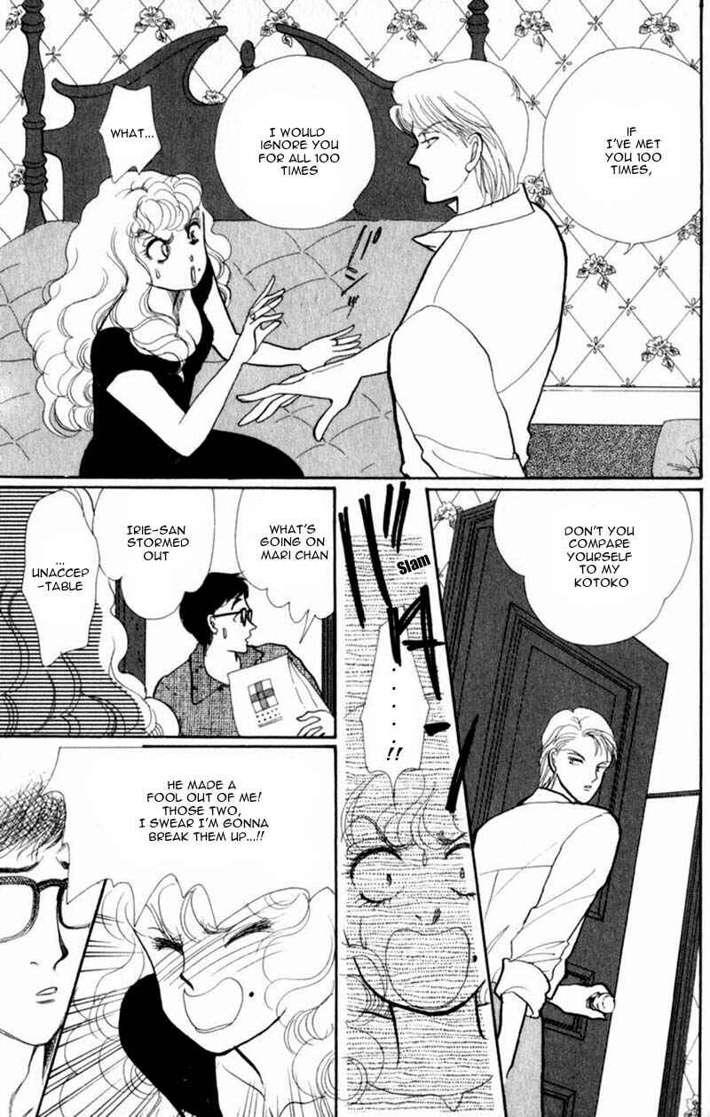 Page 42 Chapter 40 ItaKiss