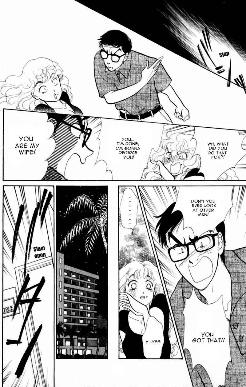 Page 43 Chapter 40 ItaKiss