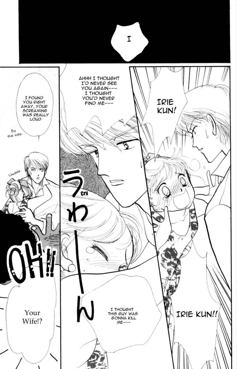 Page 48 Chapter 40 ItaKiss