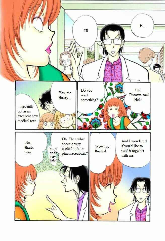 Page 14 Chapter 57 ItaKiss