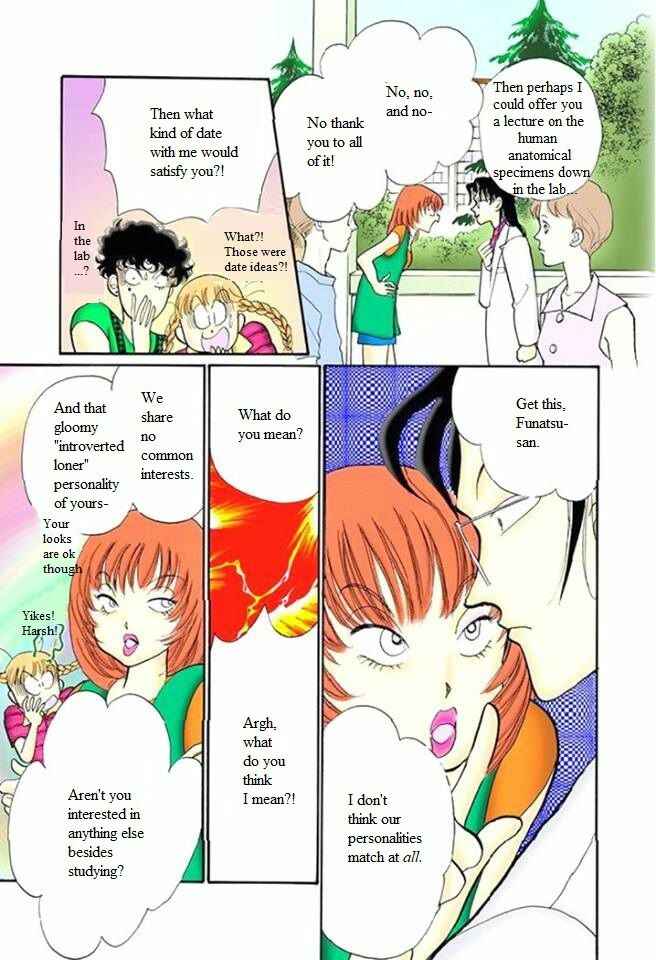 Page 15 Chapter 57 ItaKiss