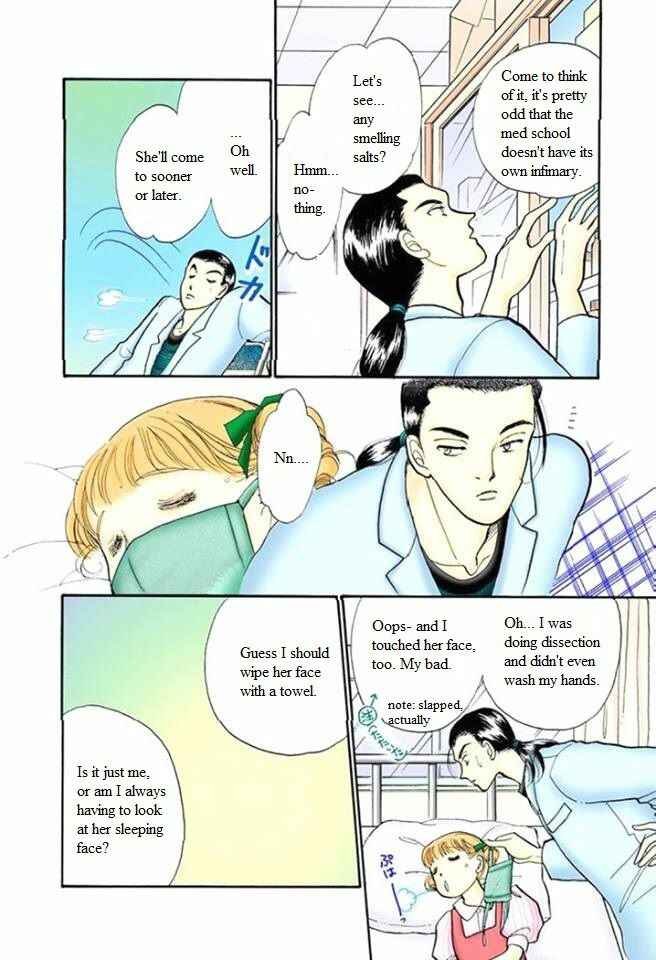 Page 34 Chapter 57 ItaKiss