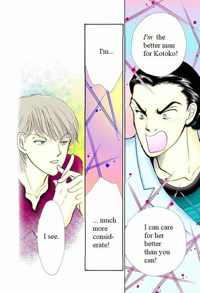 Page 40 Chapter 57 ItaKiss
