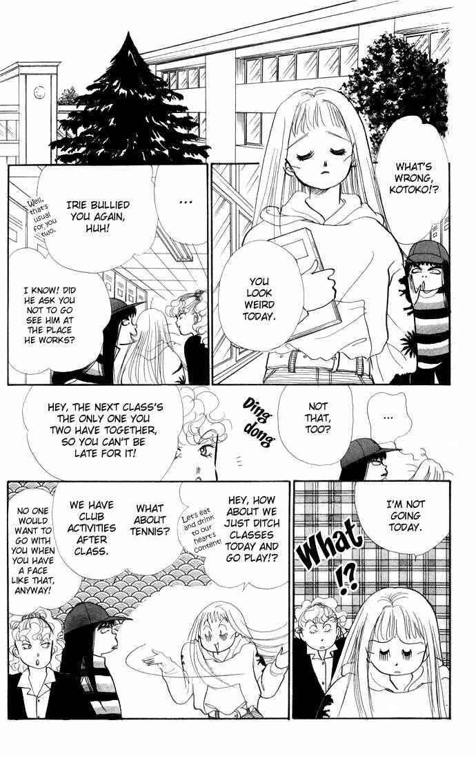 Page 11 Chapter 20 ItaKiss