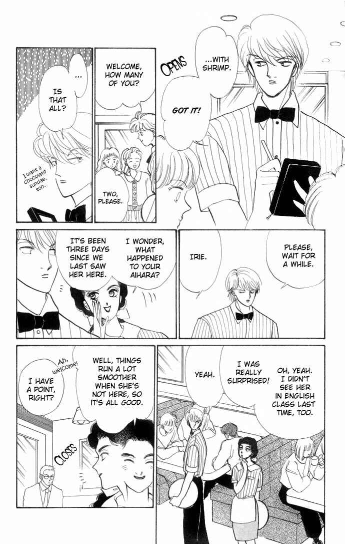 Page 13 Chapter 20 ItaKiss
