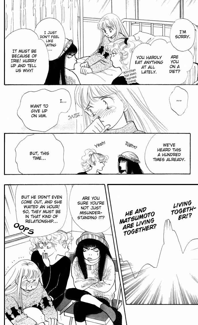 Page 16 Chapter 20 ItaKiss