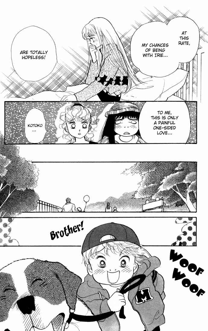 Page 17 Chapter 20 ItaKiss