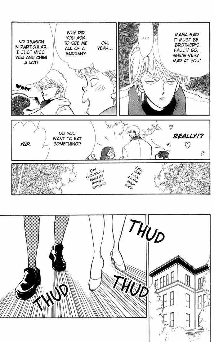 Page 19 Chapter 20 ItaKiss