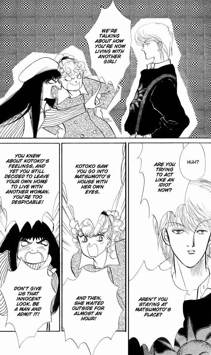 Page 22 Chapter 20 ItaKiss
