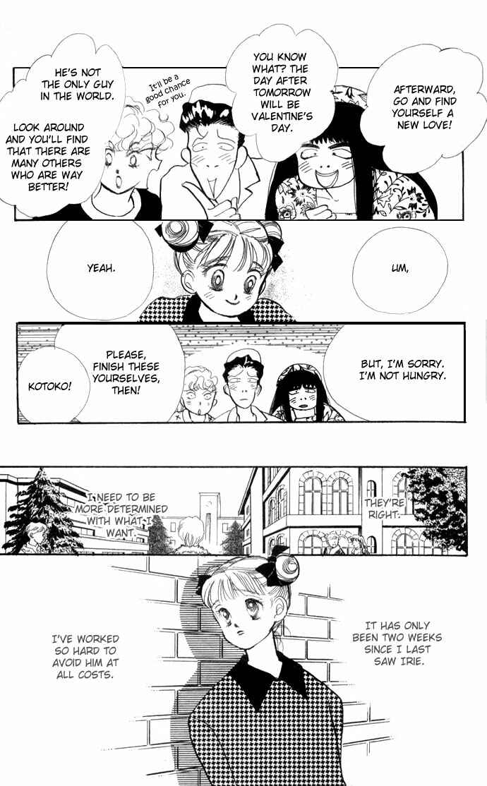 Page 25 Chapter 20 ItaKiss