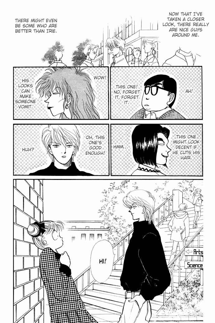 Page 26 Chapter 20 ItaKiss