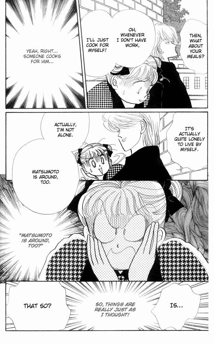 Page 28 Chapter 20 ItaKiss