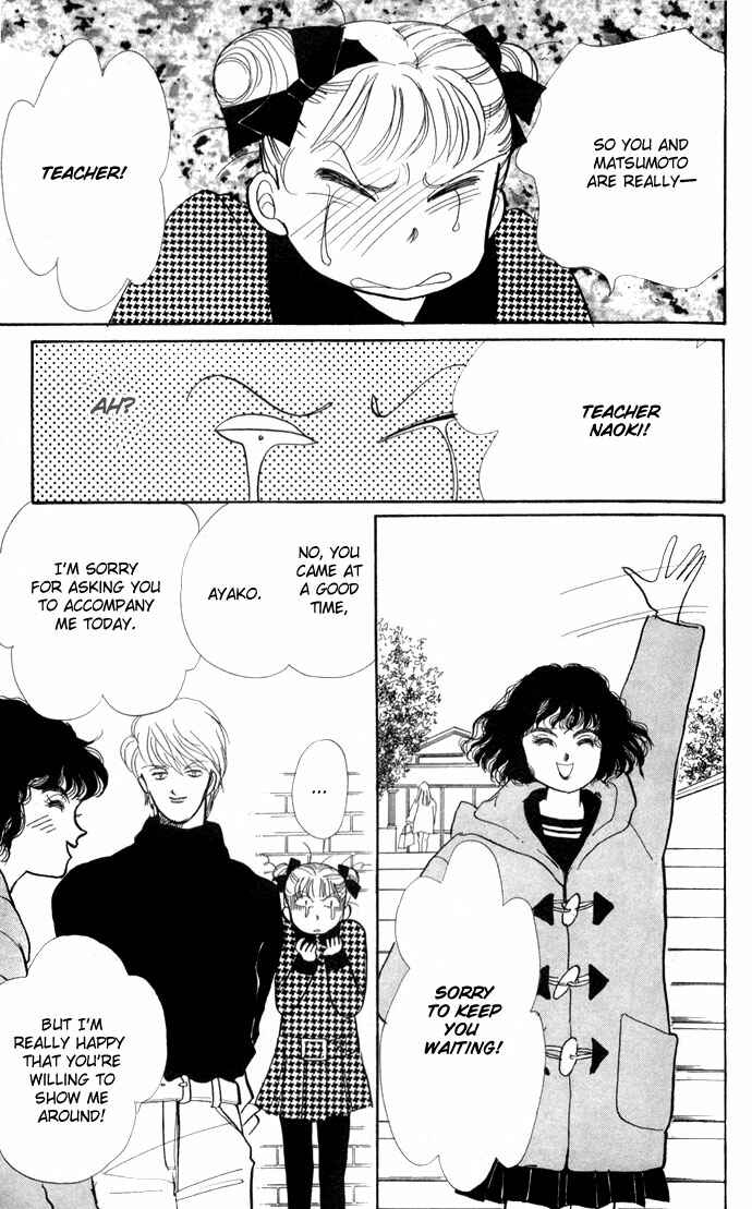 Page 29 Chapter 20 ItaKiss