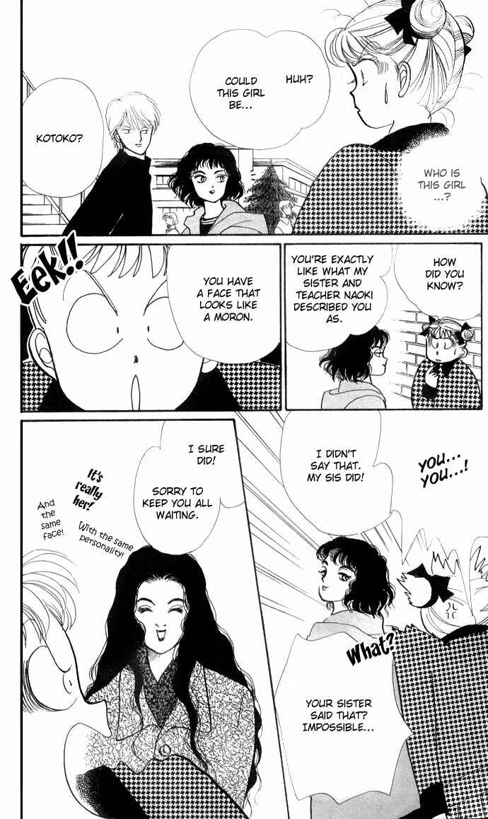Page 30 Chapter 20 ItaKiss