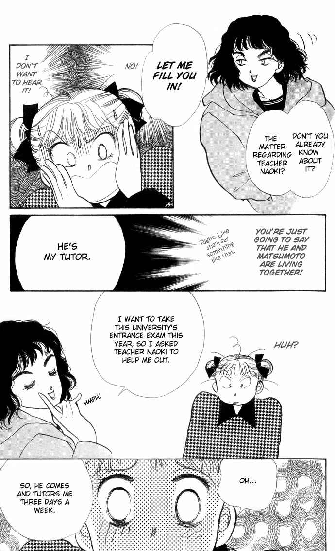 Page 31 Chapter 20 ItaKiss